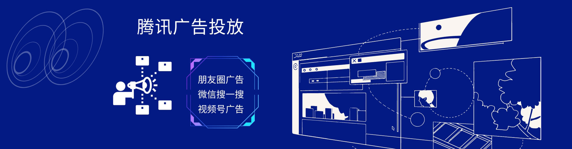 濮阳信息流大师