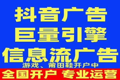 行业领先SEM服务公司案例研究